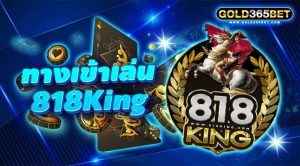 818KING